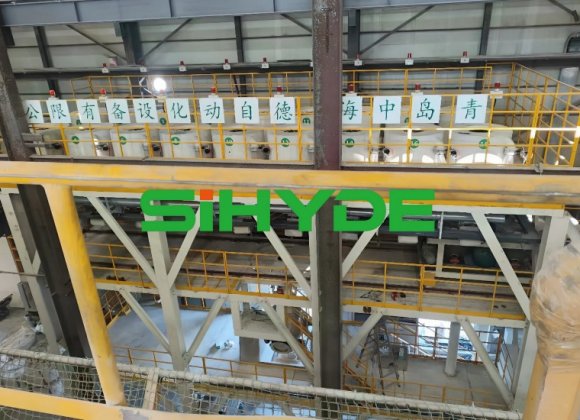 智能赋能——中海德自动化耐火散装料生产线的高效实践