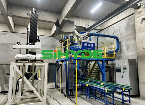 智赋玻璃粉生产 引领行业新变革——青岛中海德自动化配料产线破解行业困局