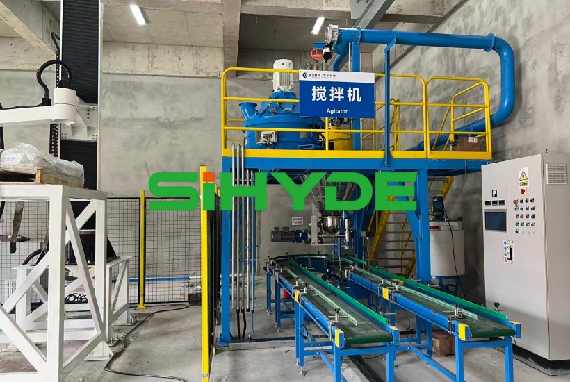 玻璃压制生产线