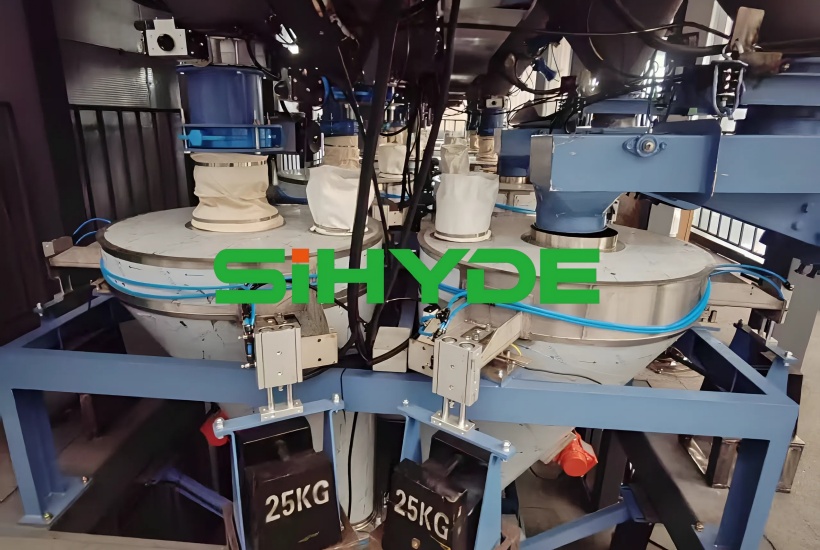 建材行业配料系统