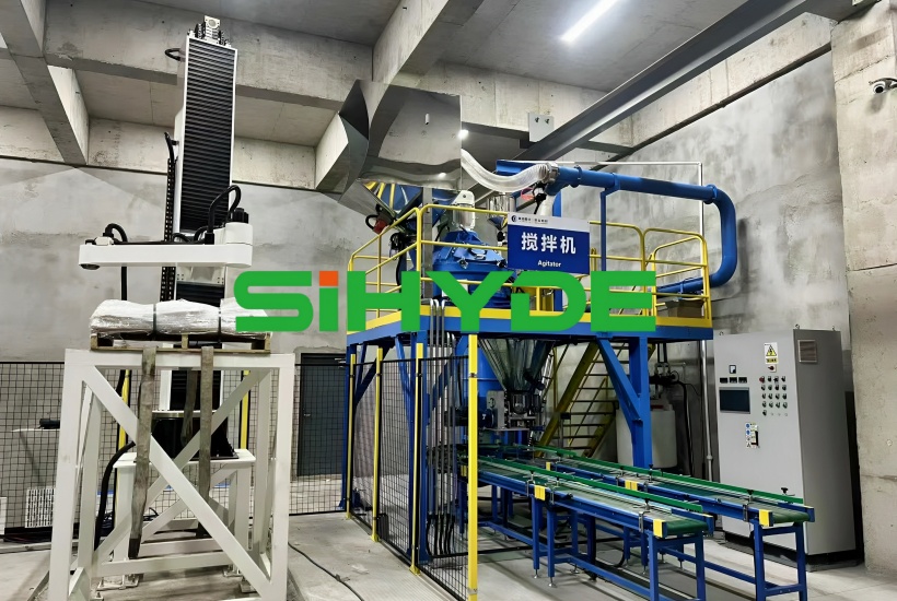 中海德玻璃粉压制生产线