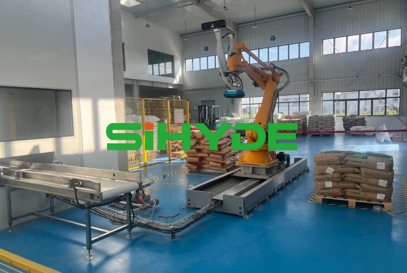 中海德发酵行业配料系统